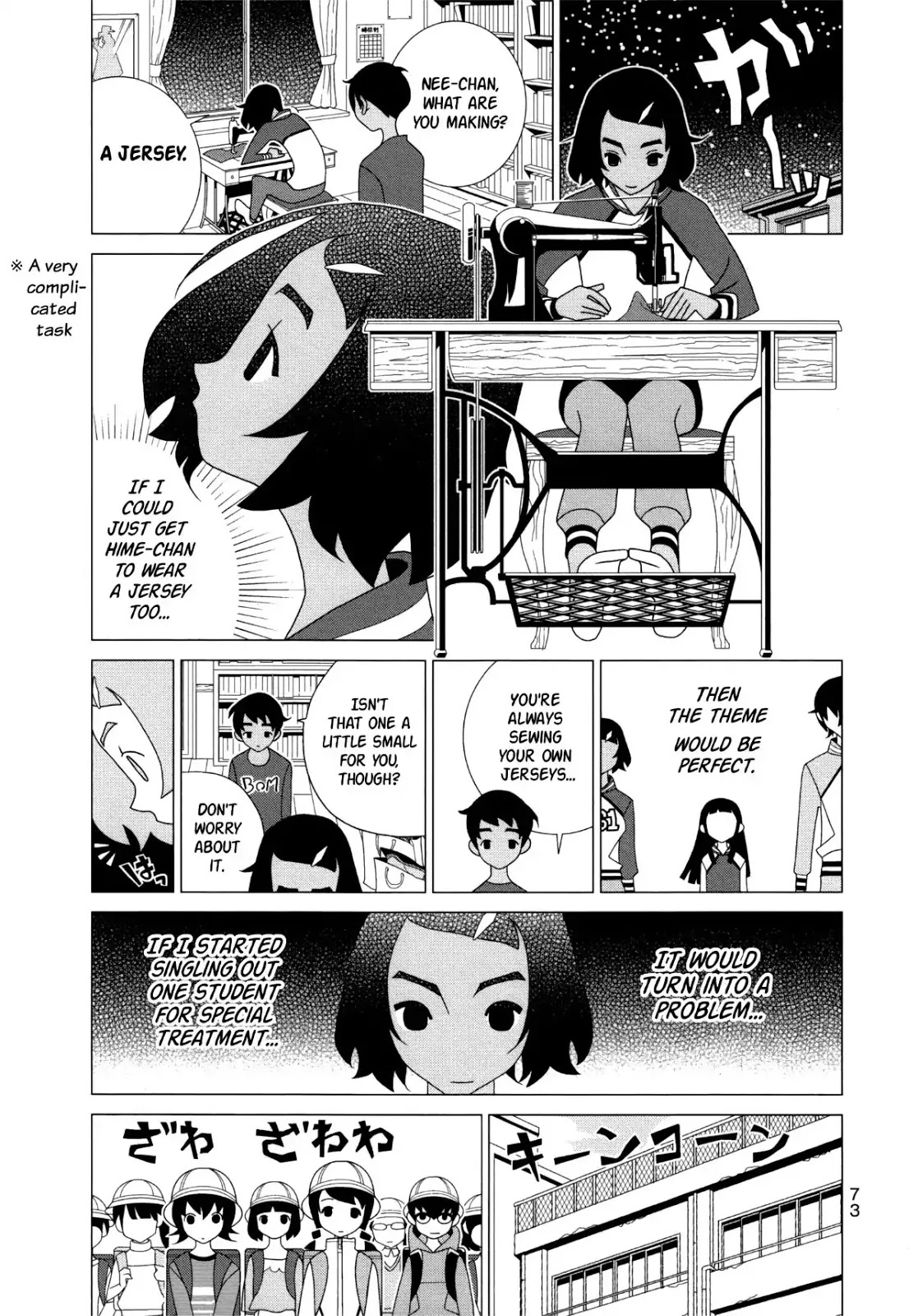 Read Kakushigoto (en) Manga Online