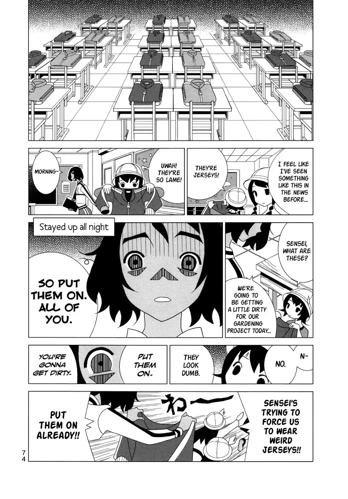 Read Kakushigoto (en) Manga Online