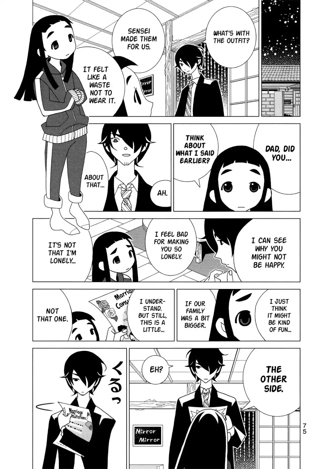 Read Kakushigoto (en) Manga Online