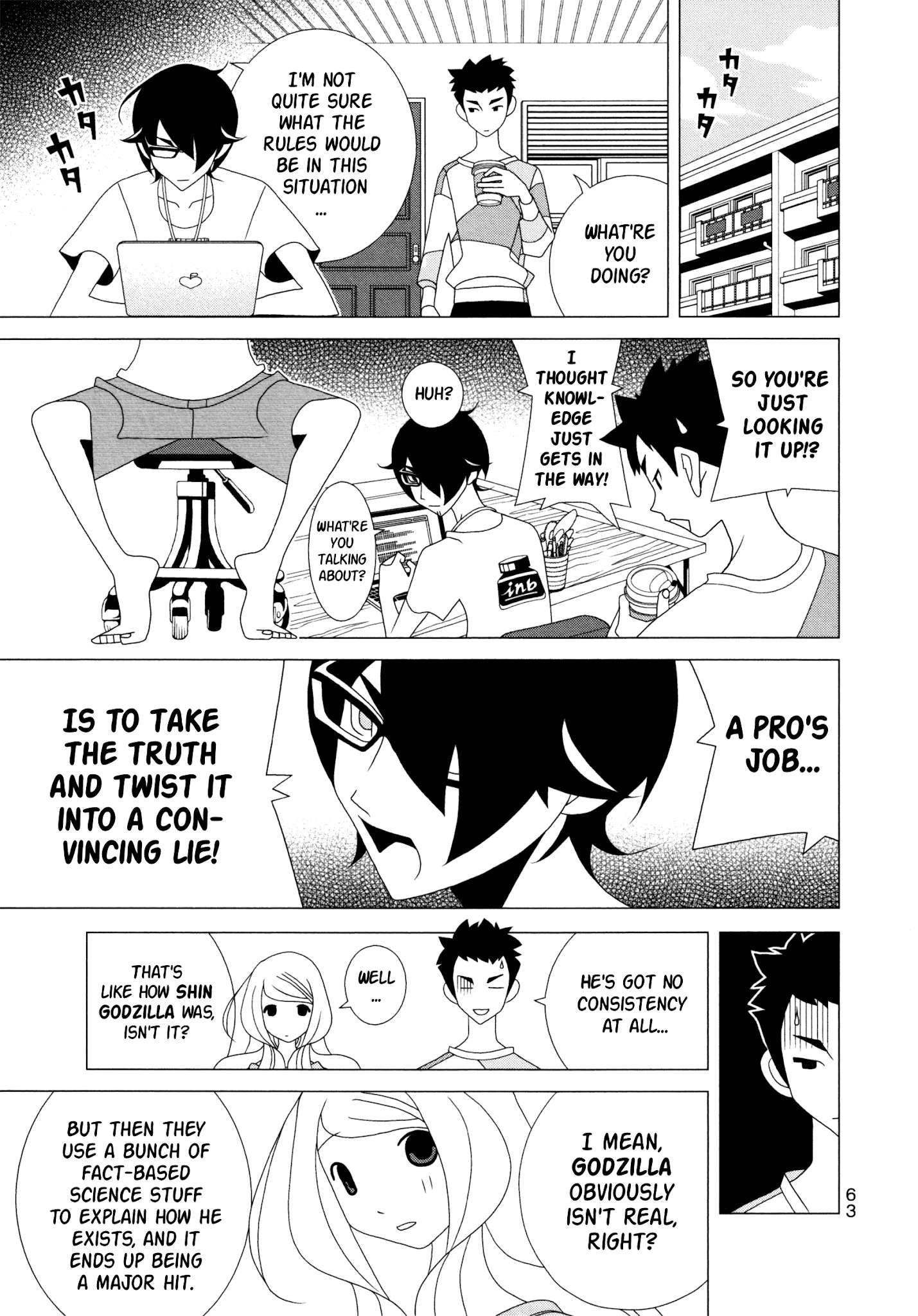 Read Kakushigoto (en) Manga Online