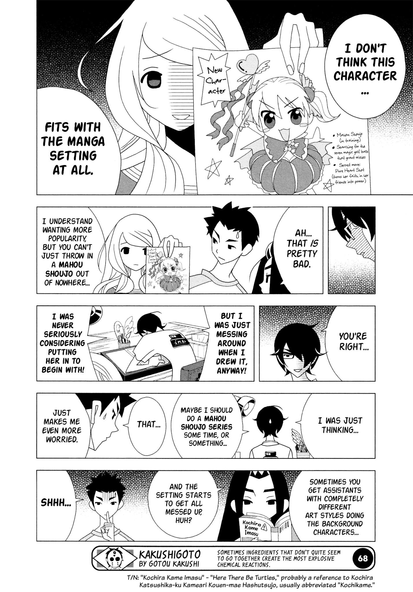 Read Kakushigoto (en) Manga Online