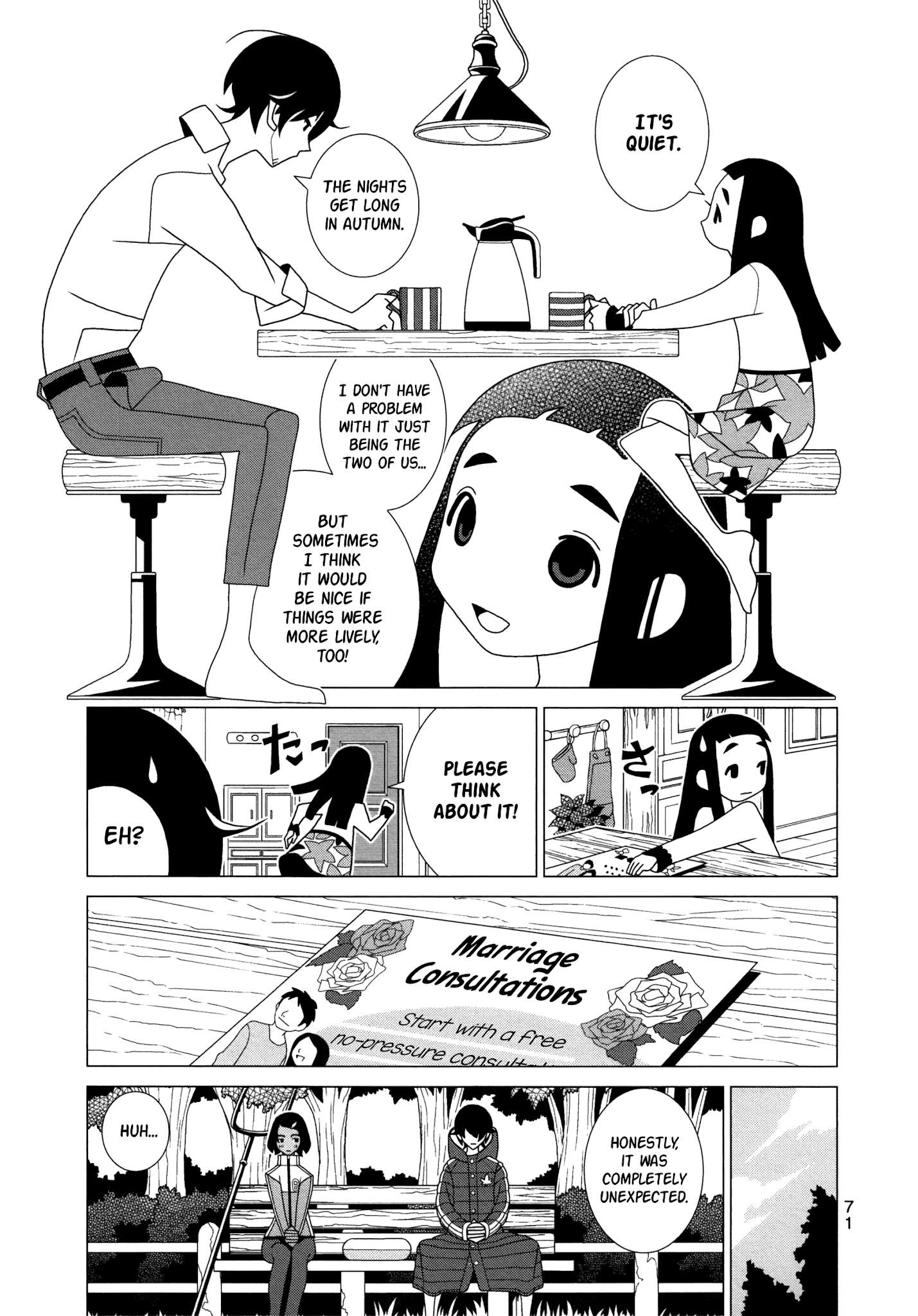 Read Kakushigoto (en) Manga Online