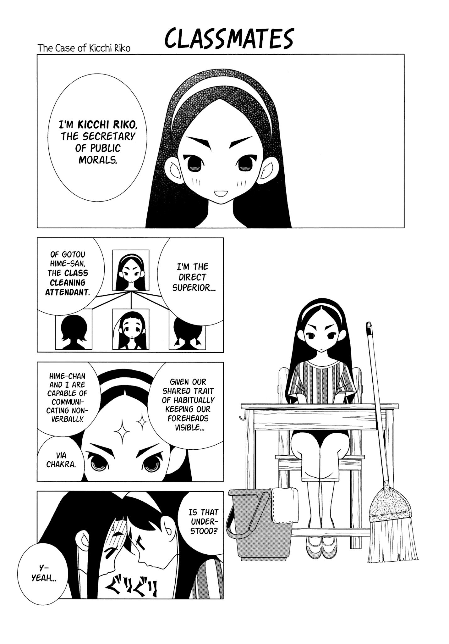 Read Kakushigoto (en) Manga Online