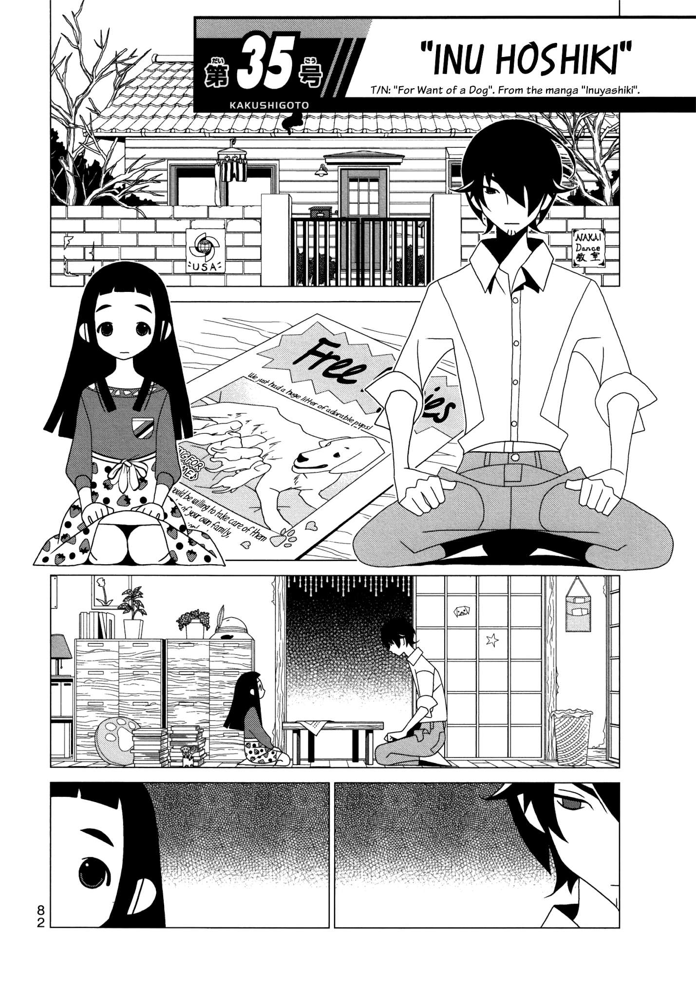 Read Kakushigoto (en) Manga Online