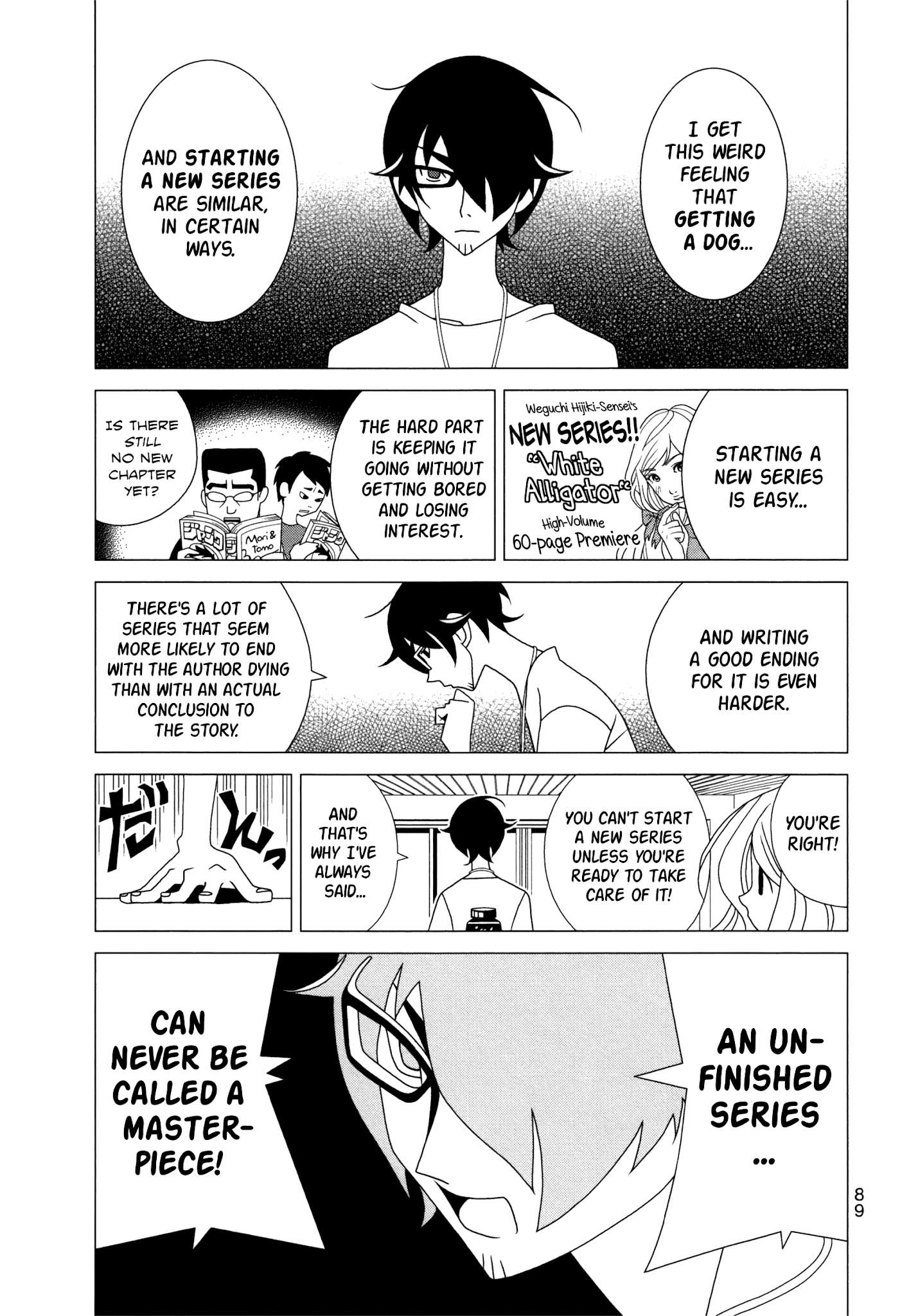 Read Kakushigoto (en) Manga Online