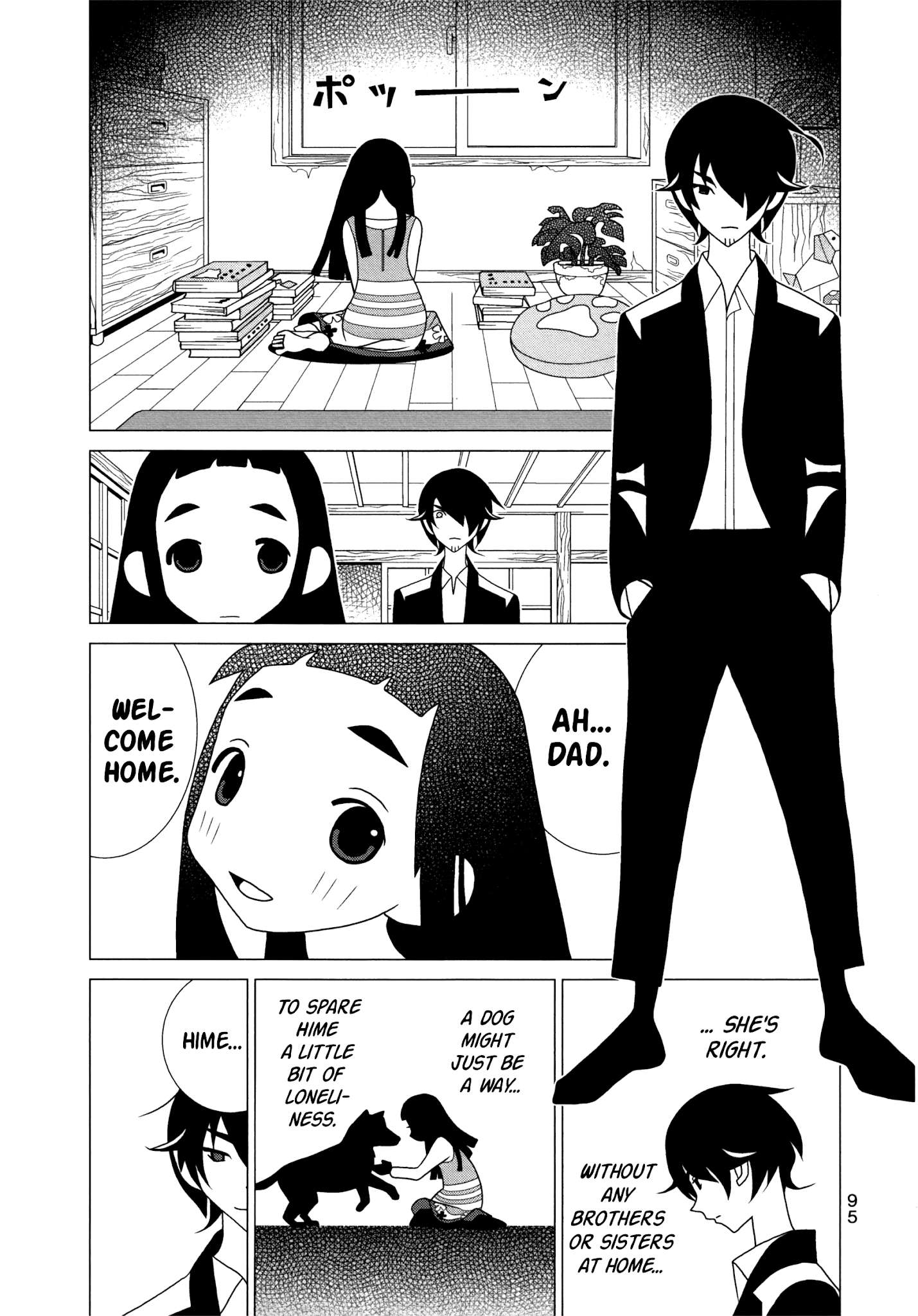 Read Kakushigoto (en) Manga Online