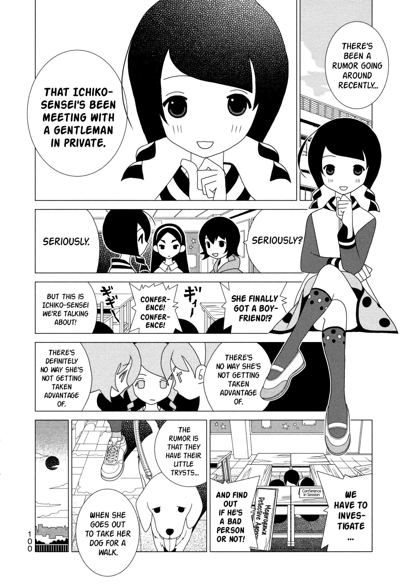 Read Kakushigoto (en) Manga Online