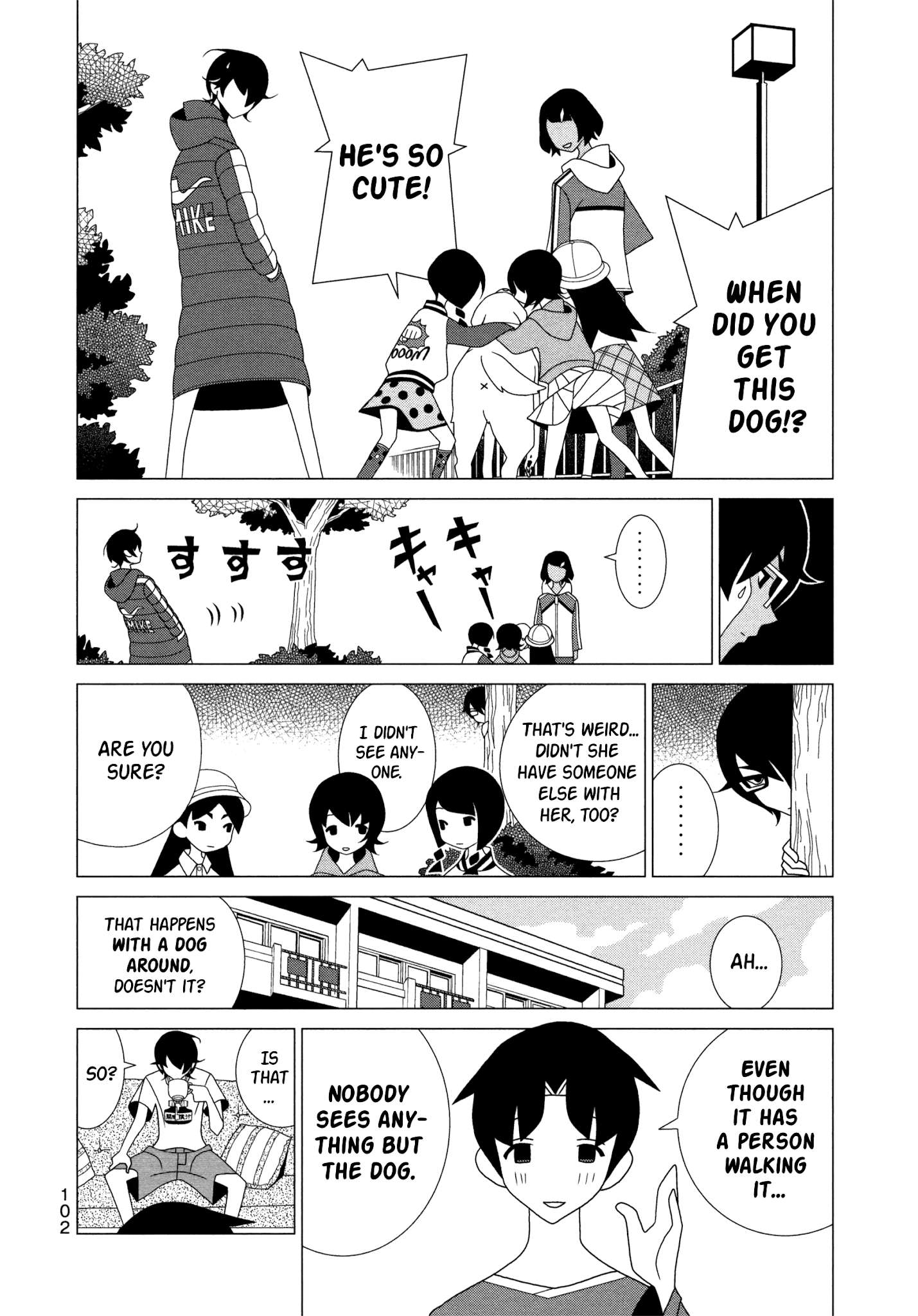 Read Kakushigoto (en) Manga Online