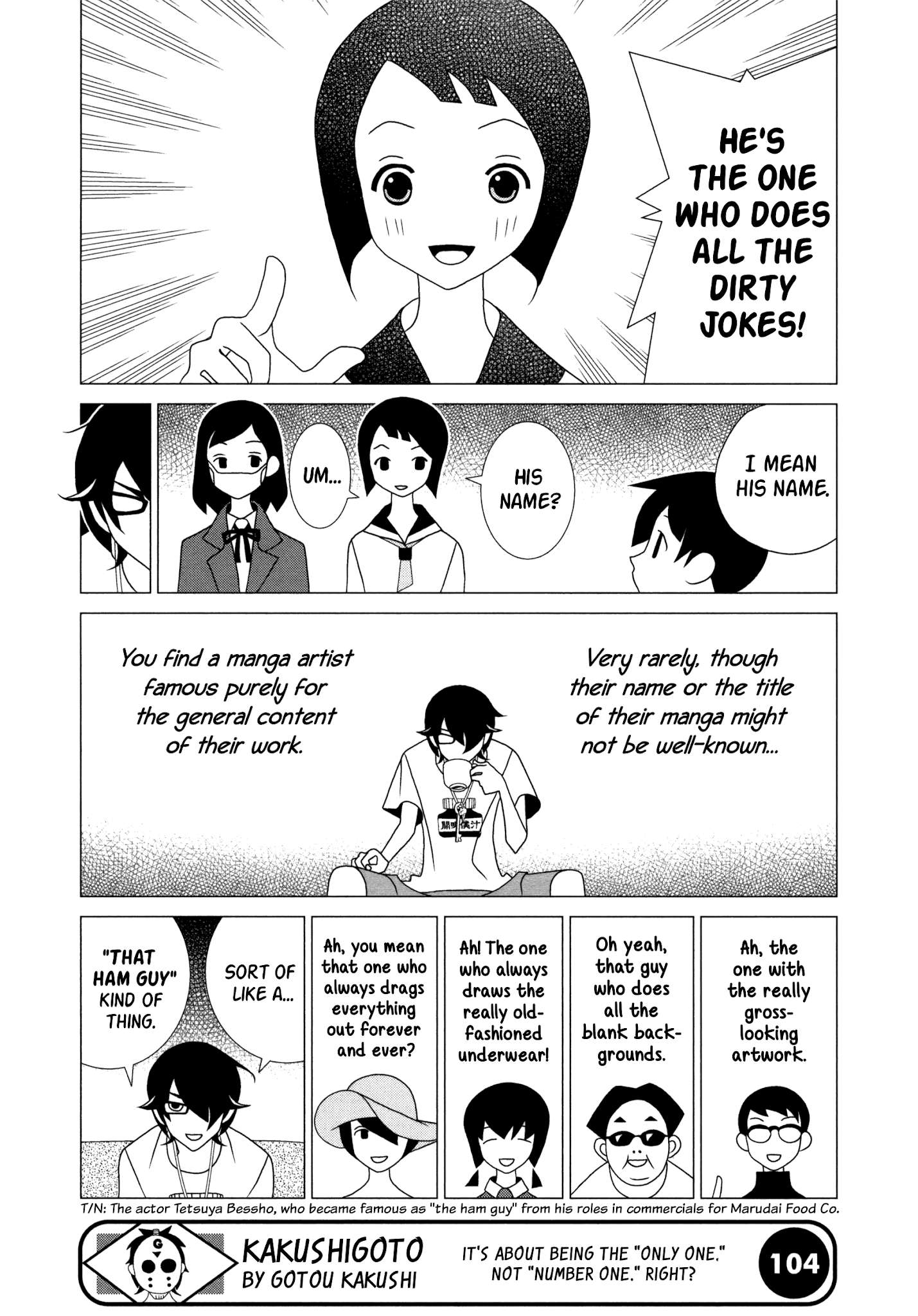 Read Kakushigoto (en) Manga Online