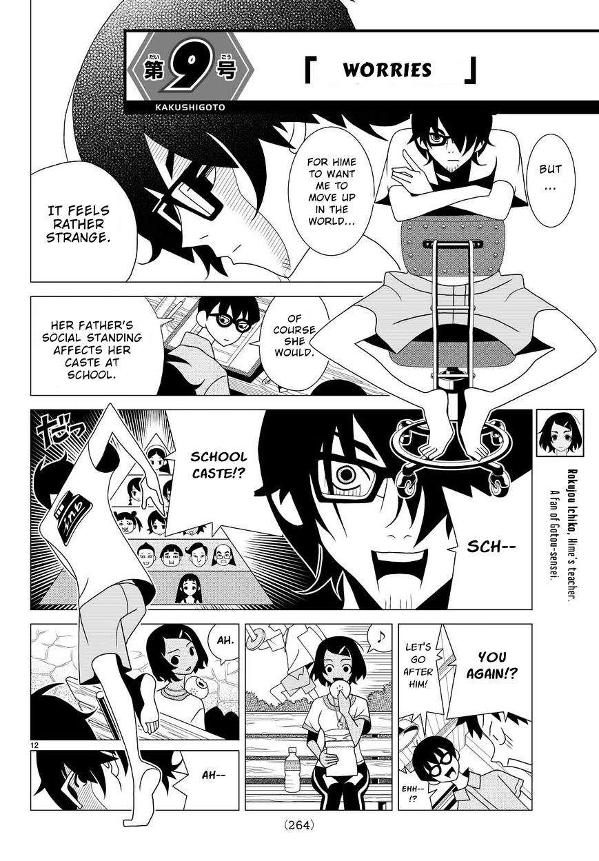 Read Kakushigoto (en) Manga Online