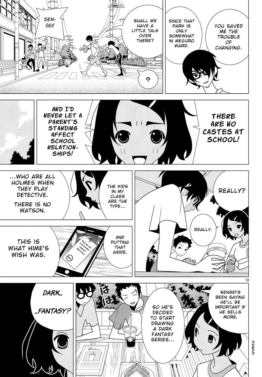 Read Kakushigoto (en) Manga Online