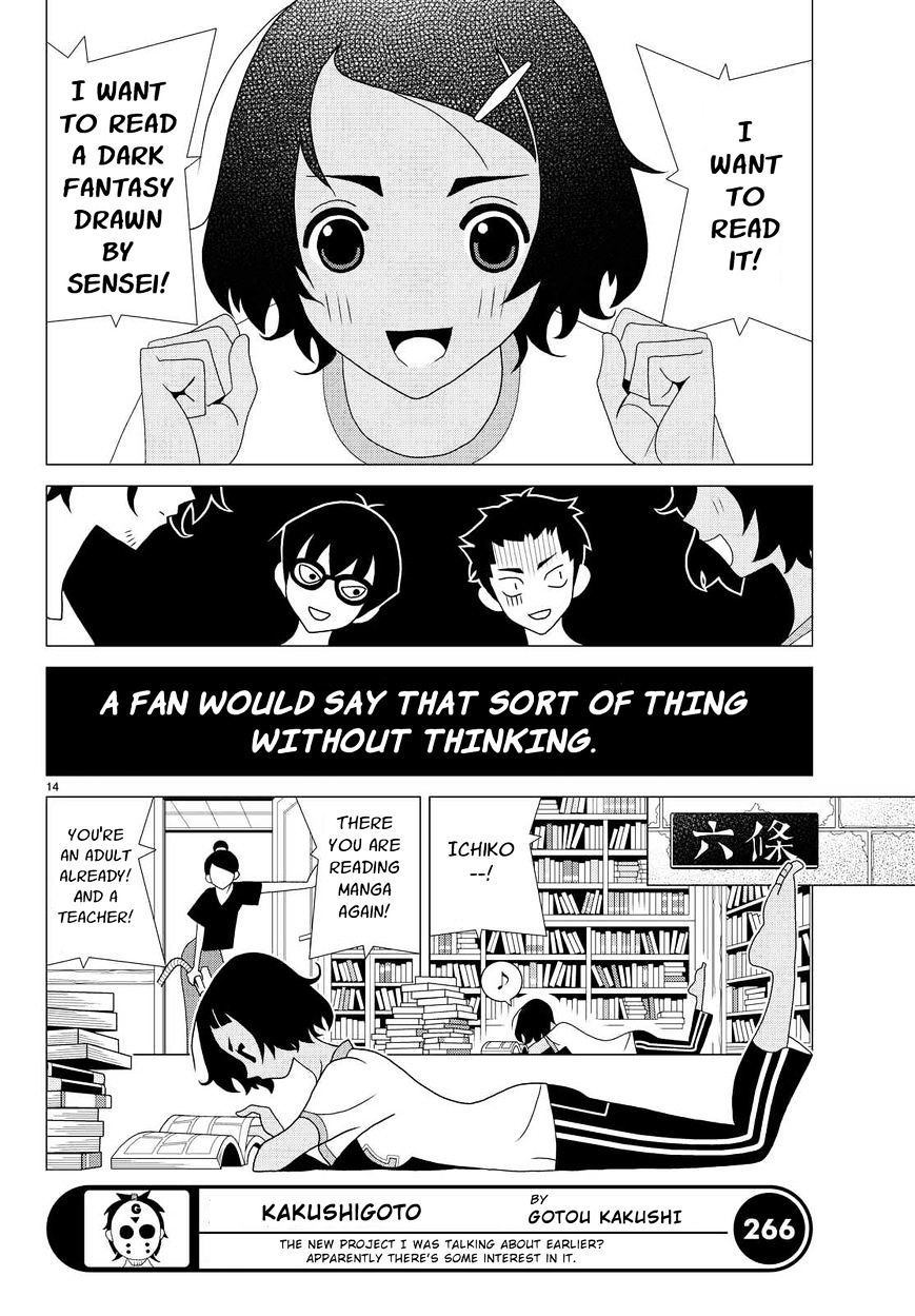 Read Kakushigoto (en) Manga Online