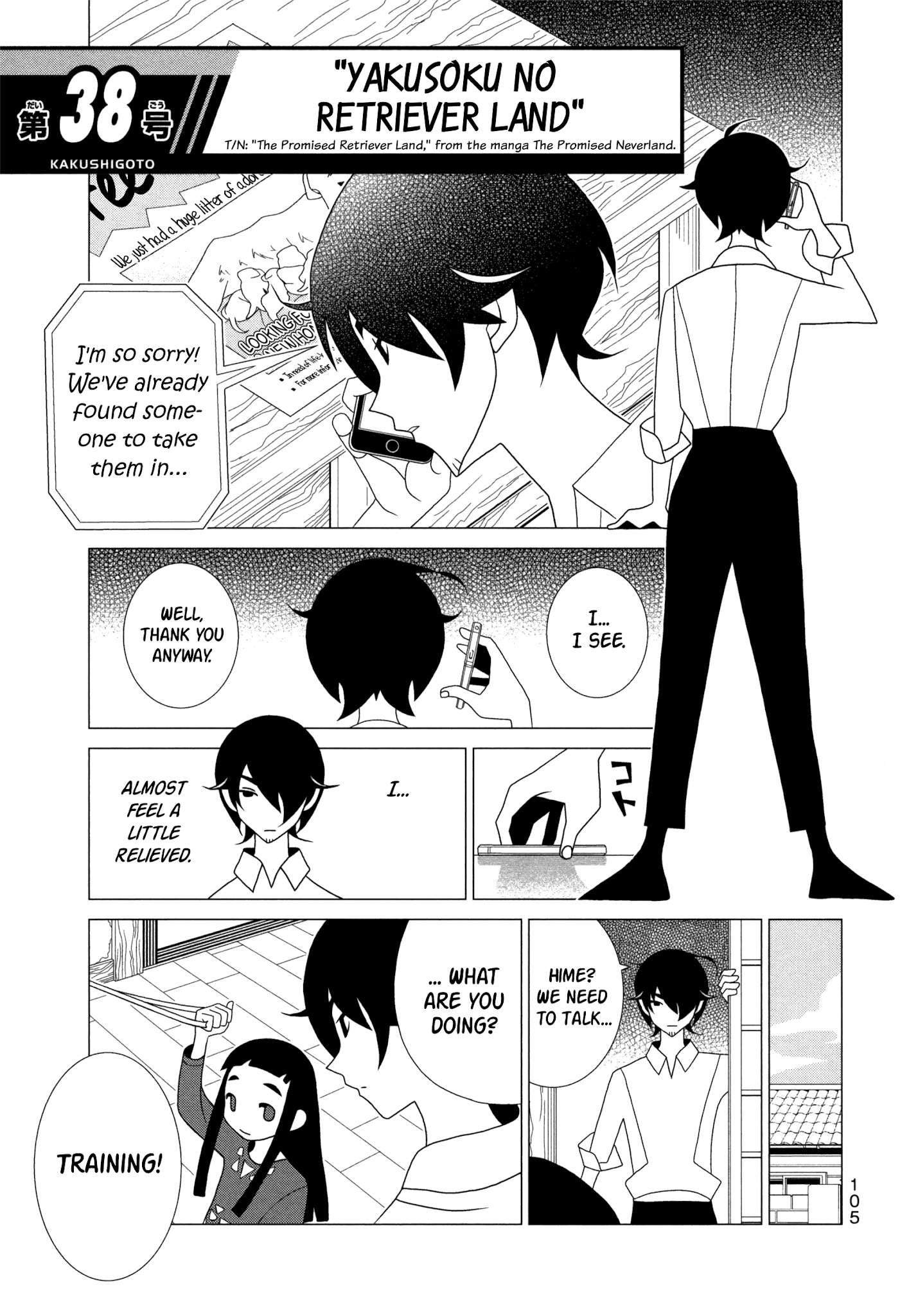 Read Kakushigoto (en) Manga Online