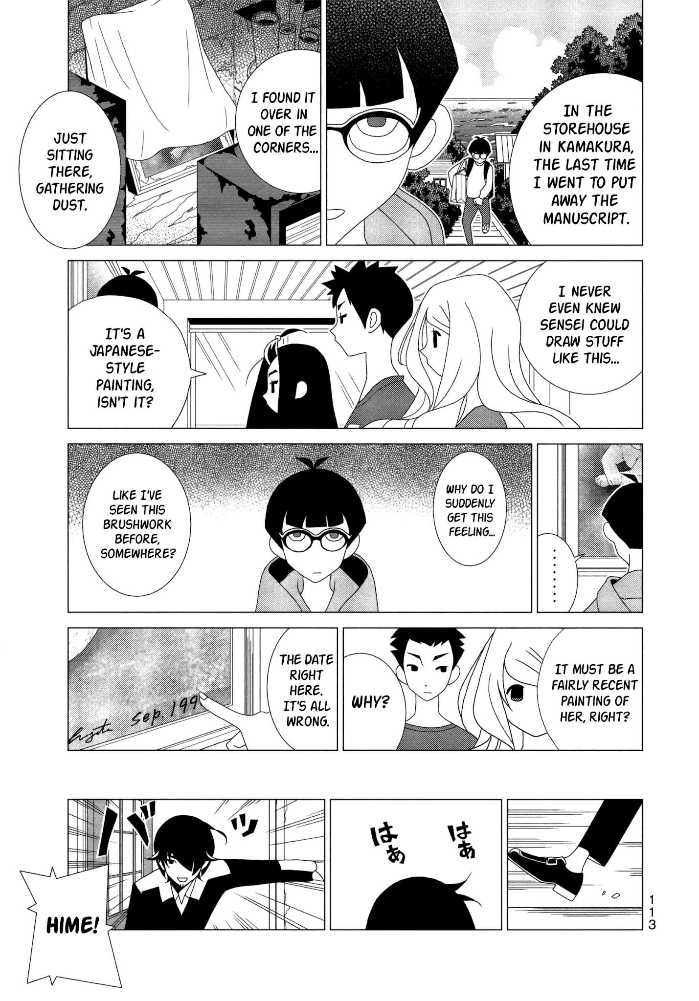 Read Kakushigoto (en) Manga Online