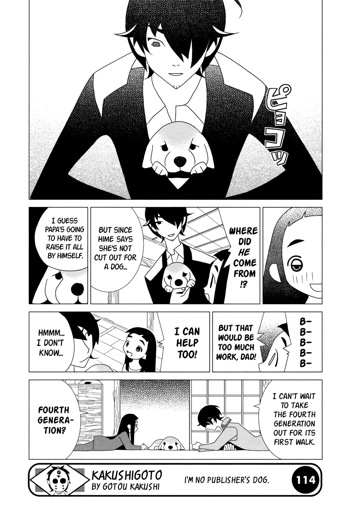 Read Kakushigoto (en) Manga Online