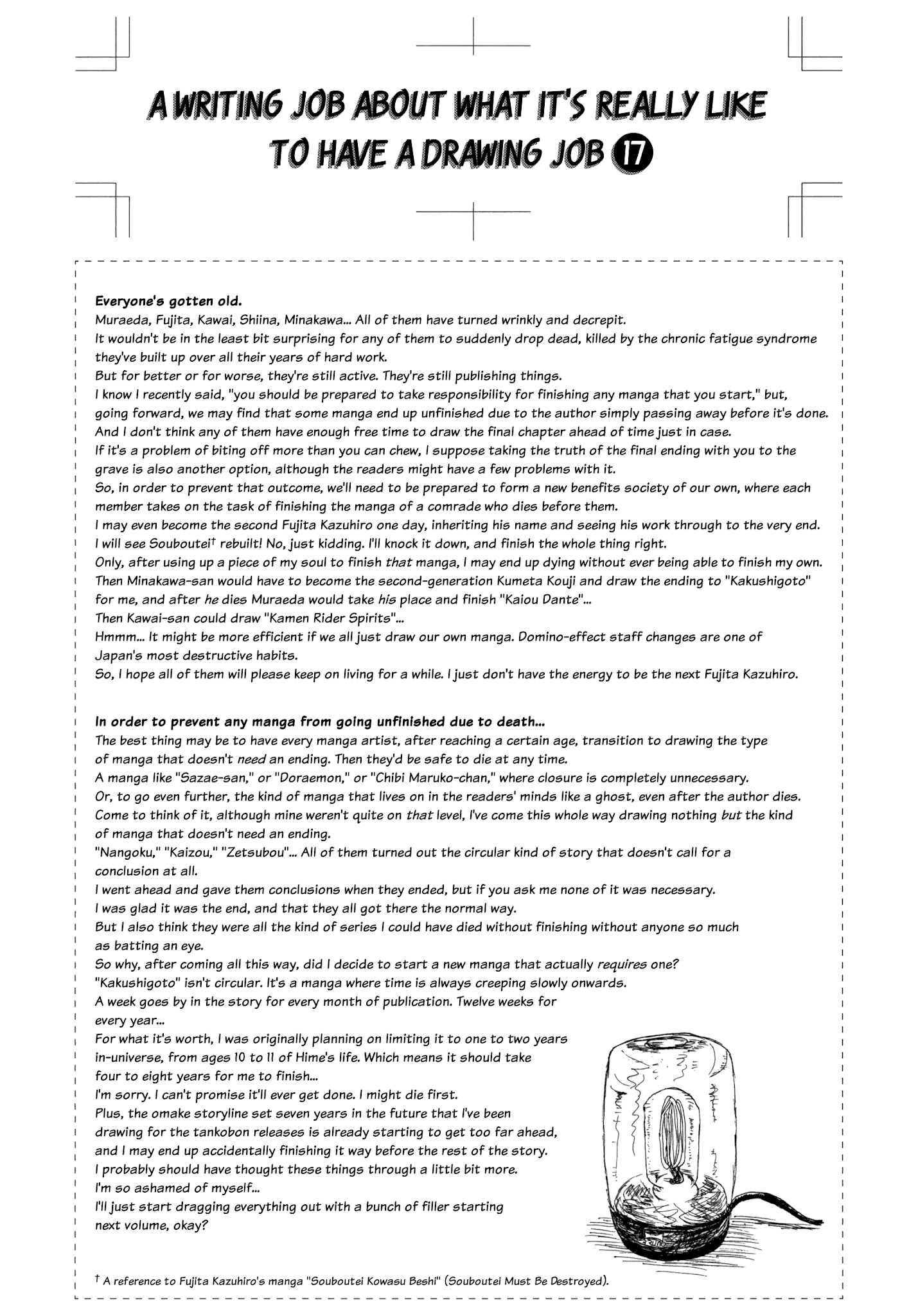 Read Kakushigoto (en) Manga Online