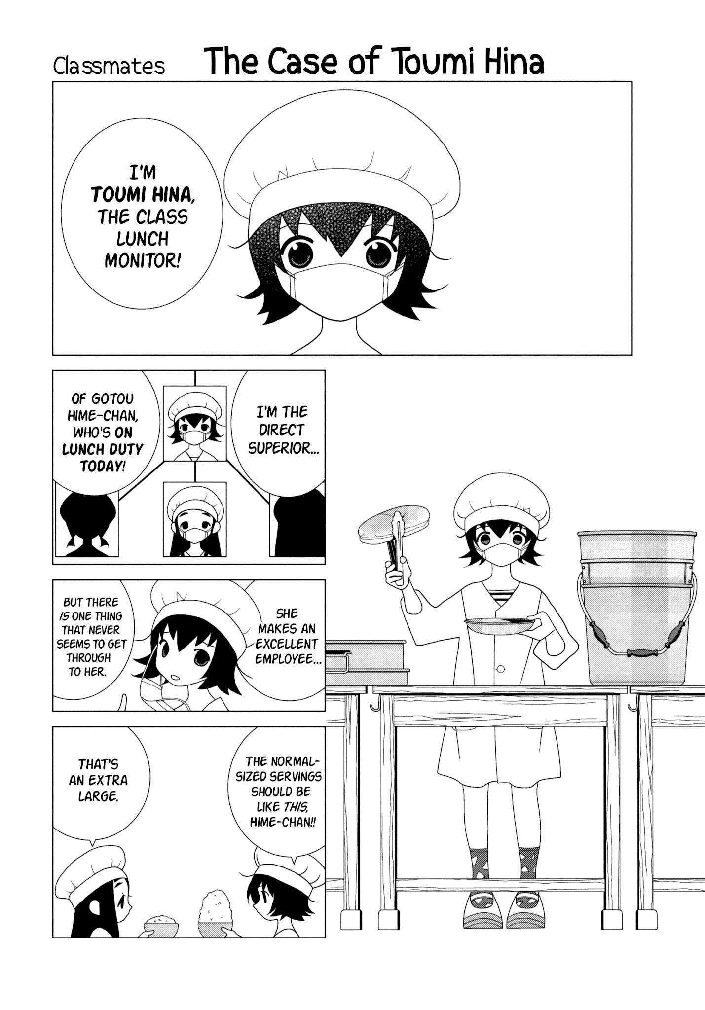 Read Kakushigoto (en) Manga Online