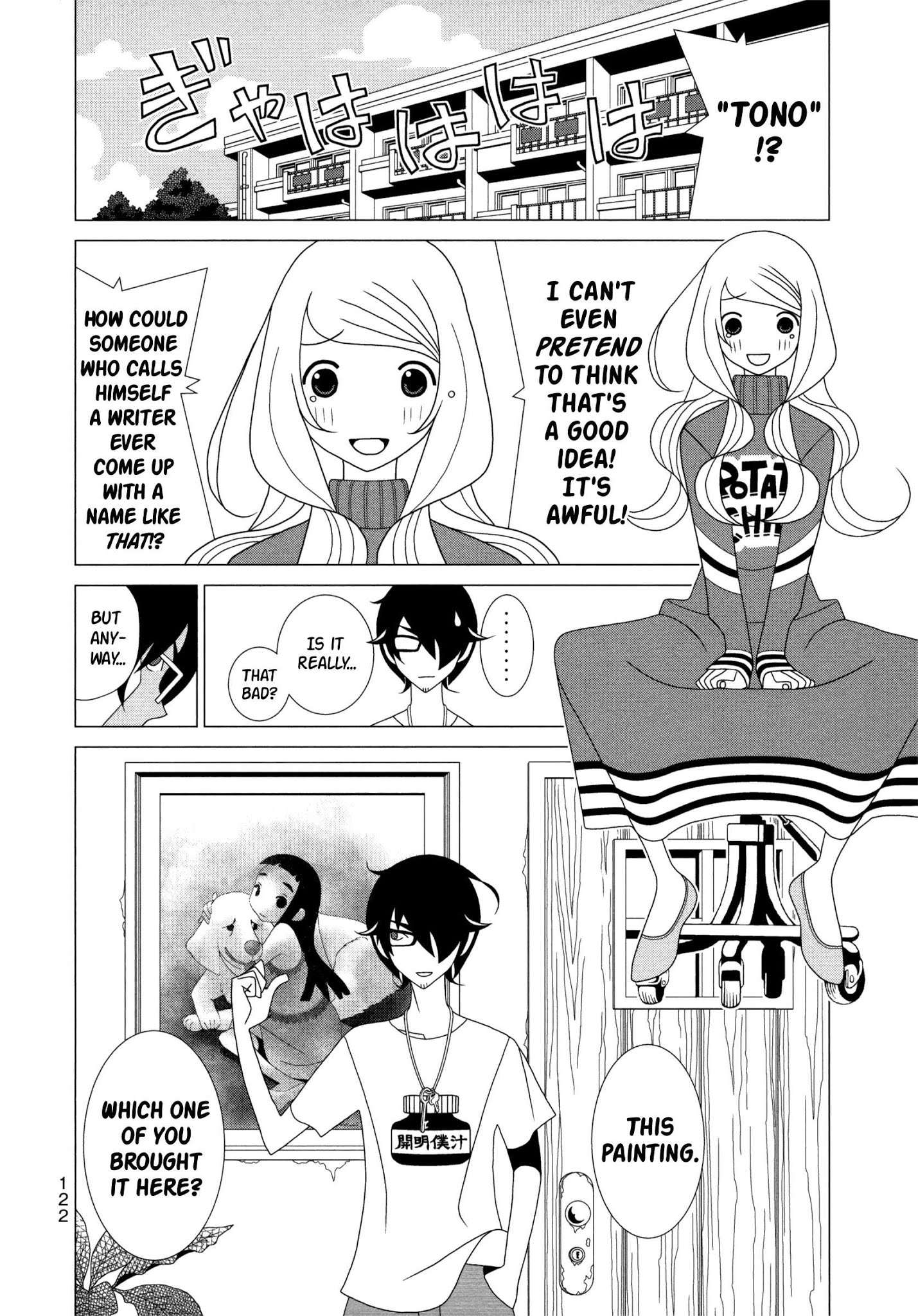 Read Kakushigoto (en) Manga Online