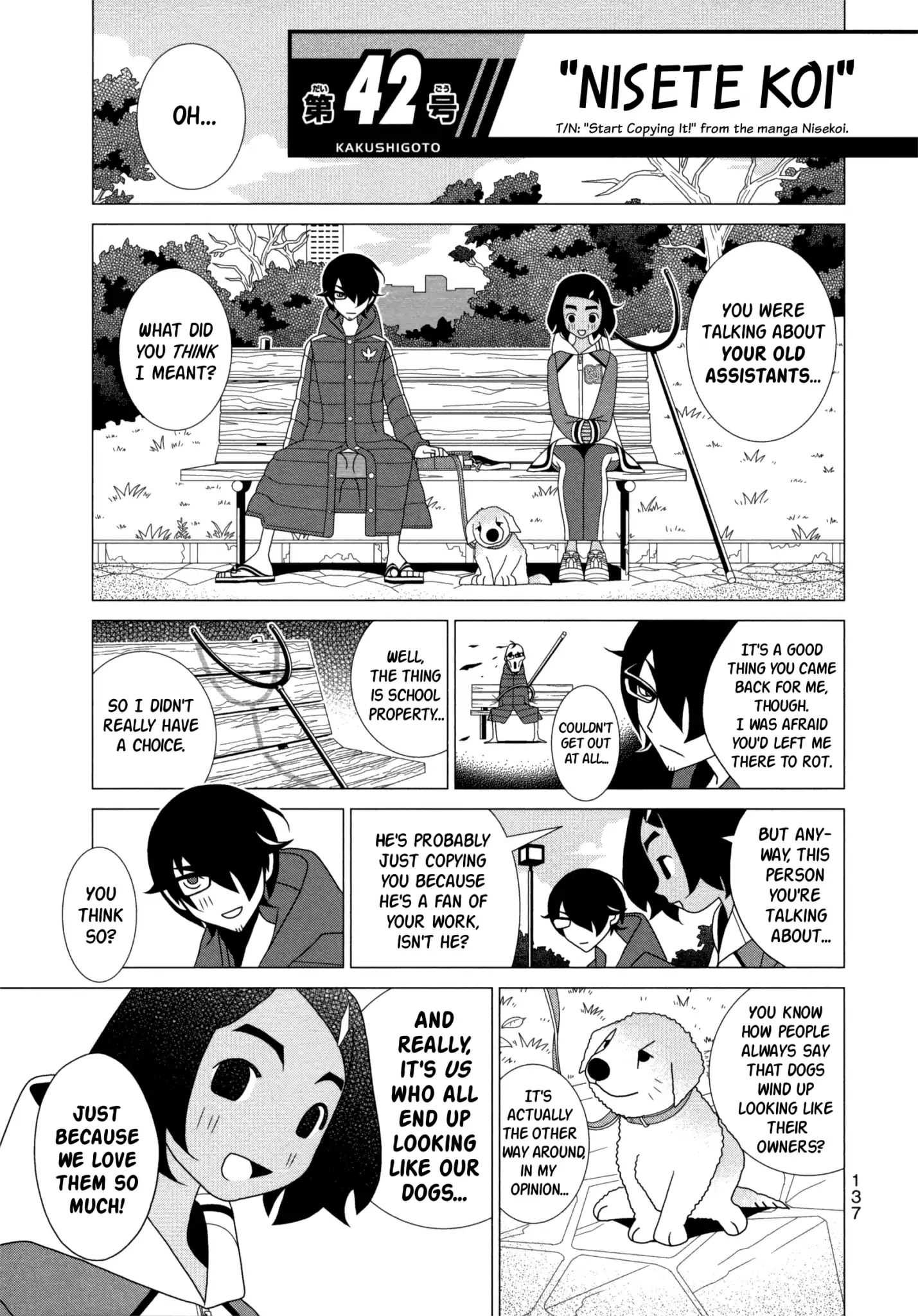 Read Kakushigoto (en) Manga Online