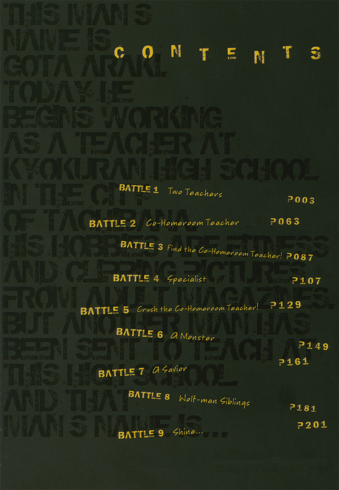 Read Kamen Teacher (en) Manga Online