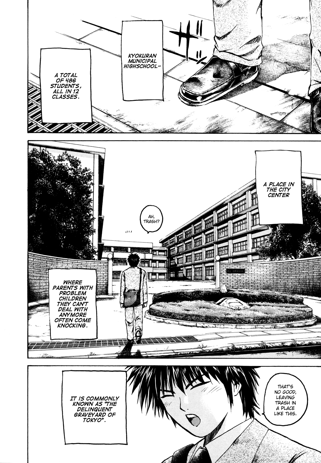 Read Kamen Teacher (en) Manga Online