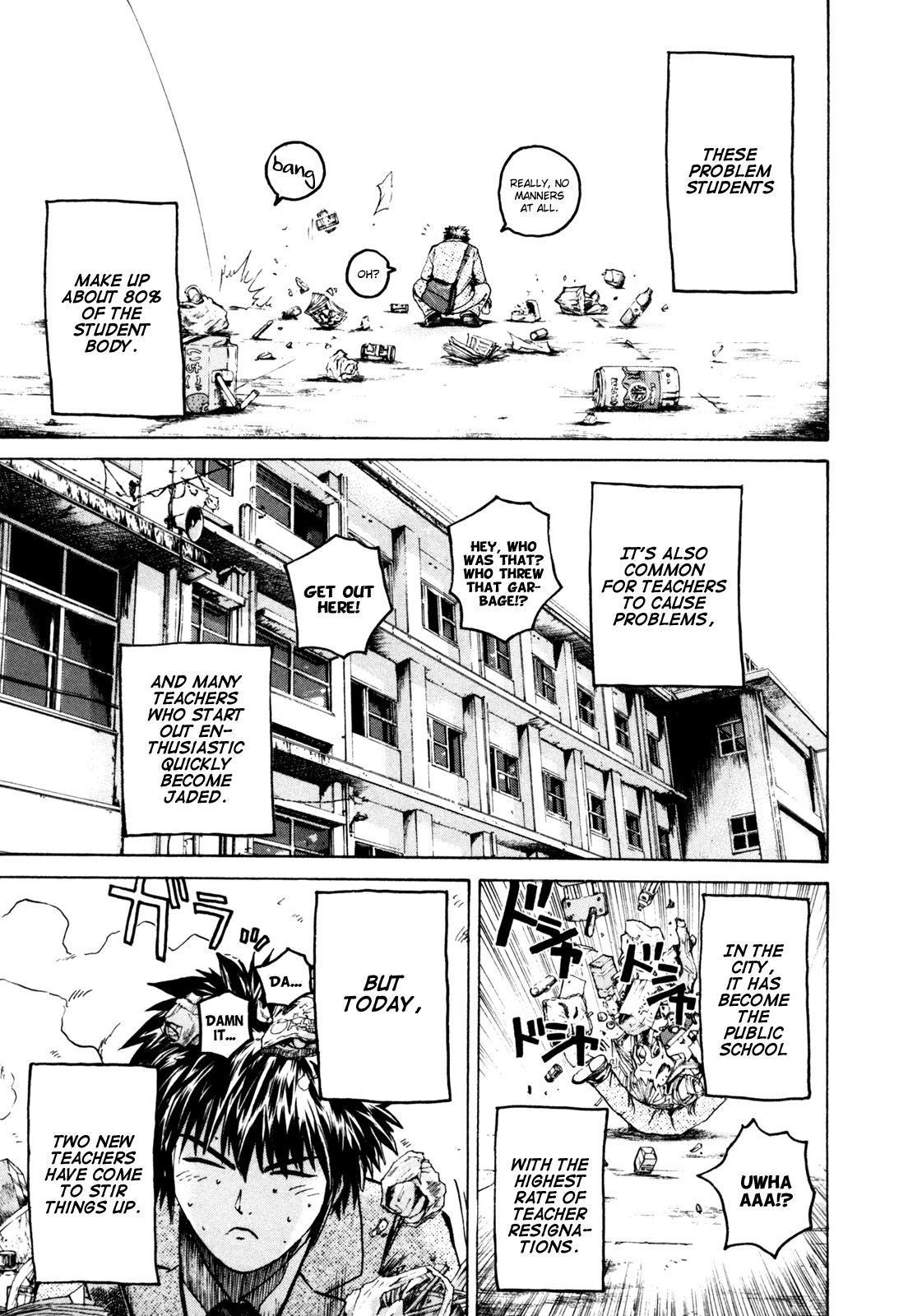 Read Kamen Teacher (en) Manga Online