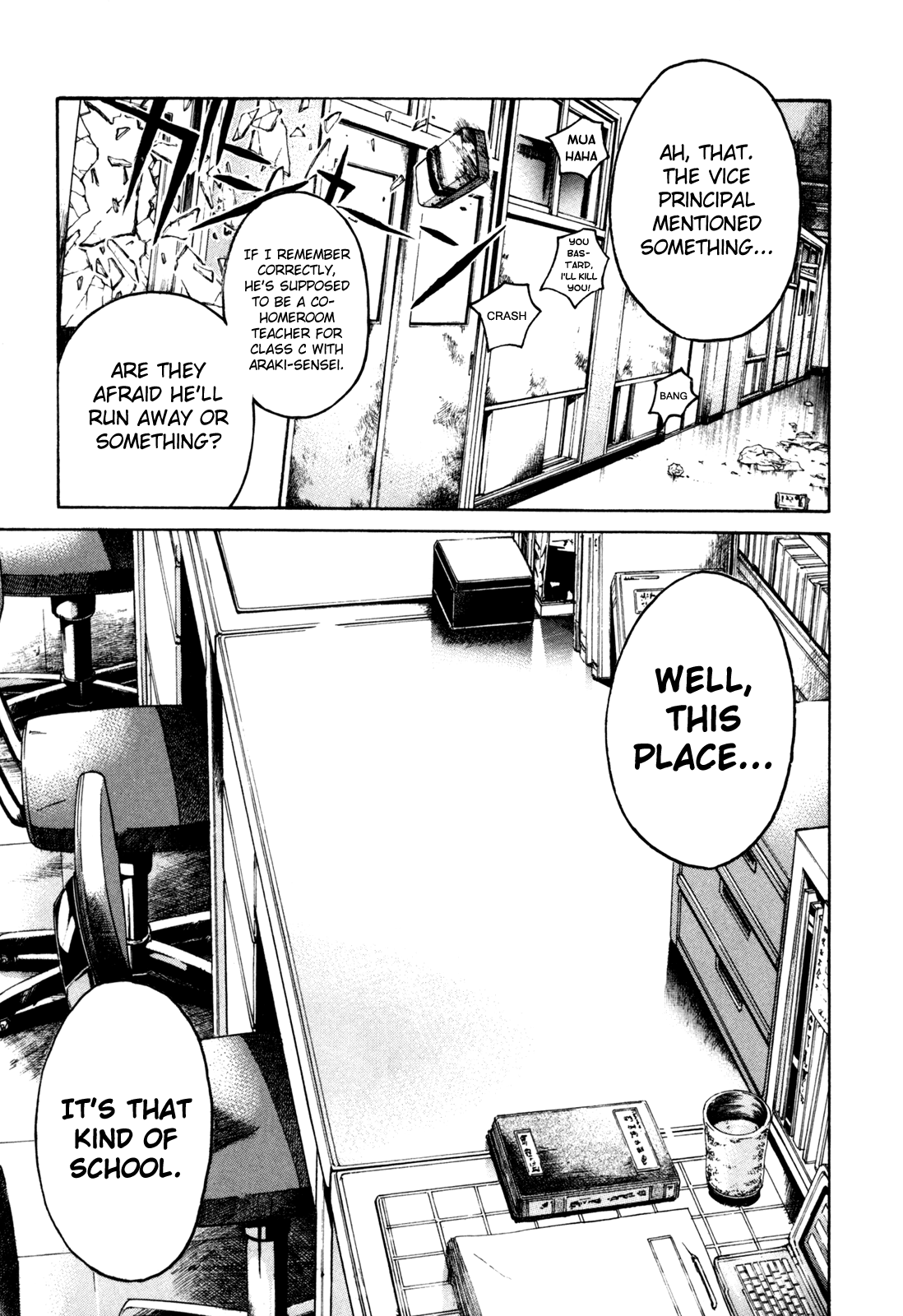 Read Kamen Teacher (en) Manga Online