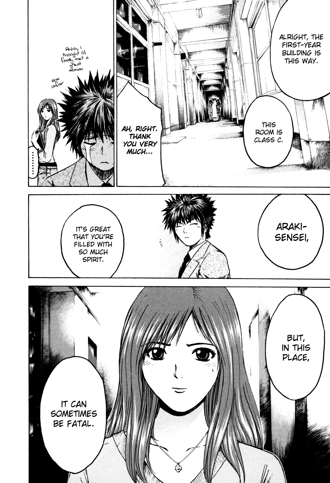 Read Kamen Teacher (en) Manga Online