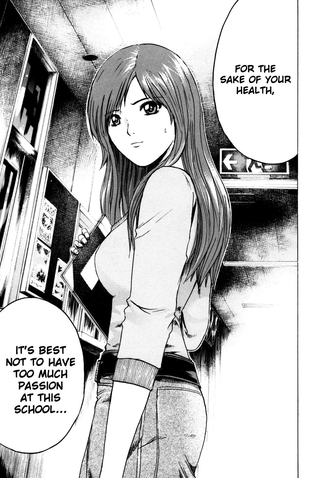 Read Kamen Teacher (en) Manga Online