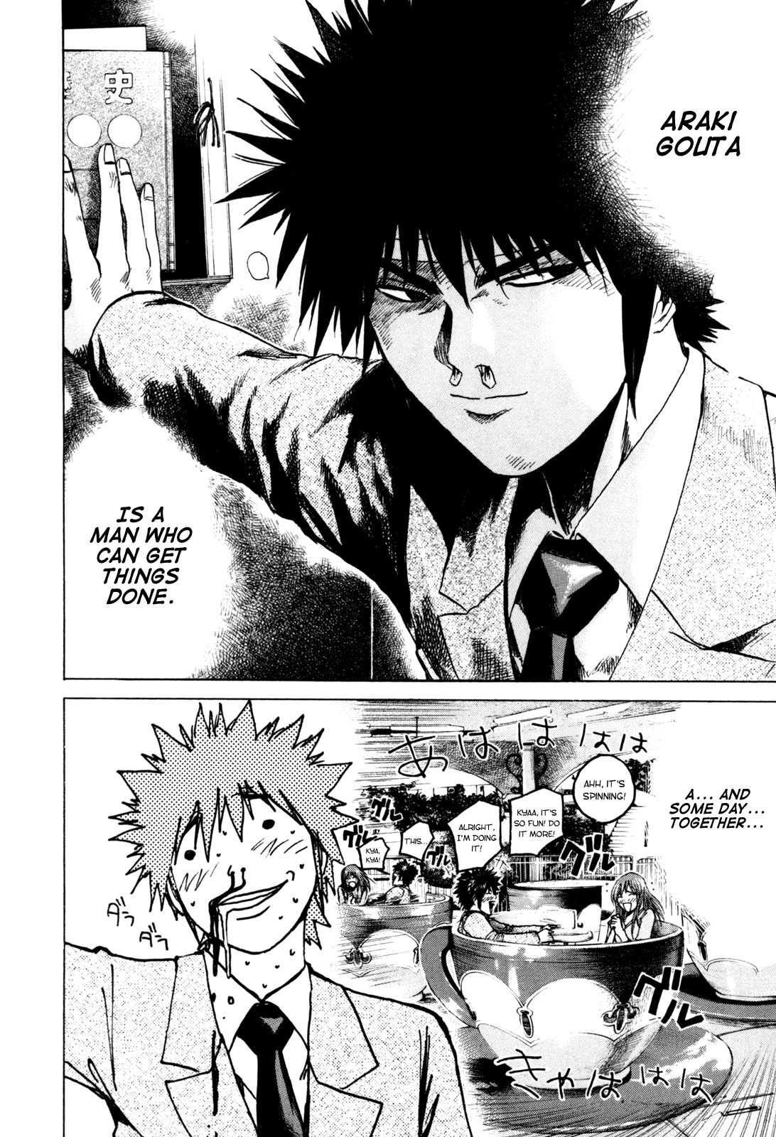 Read Kamen Teacher (en) Manga Online