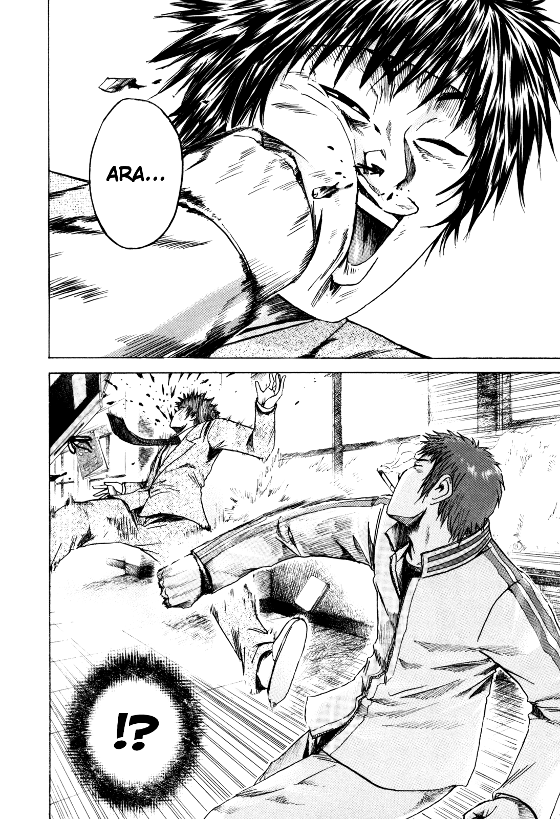 Read Kamen Teacher (en) Manga Online