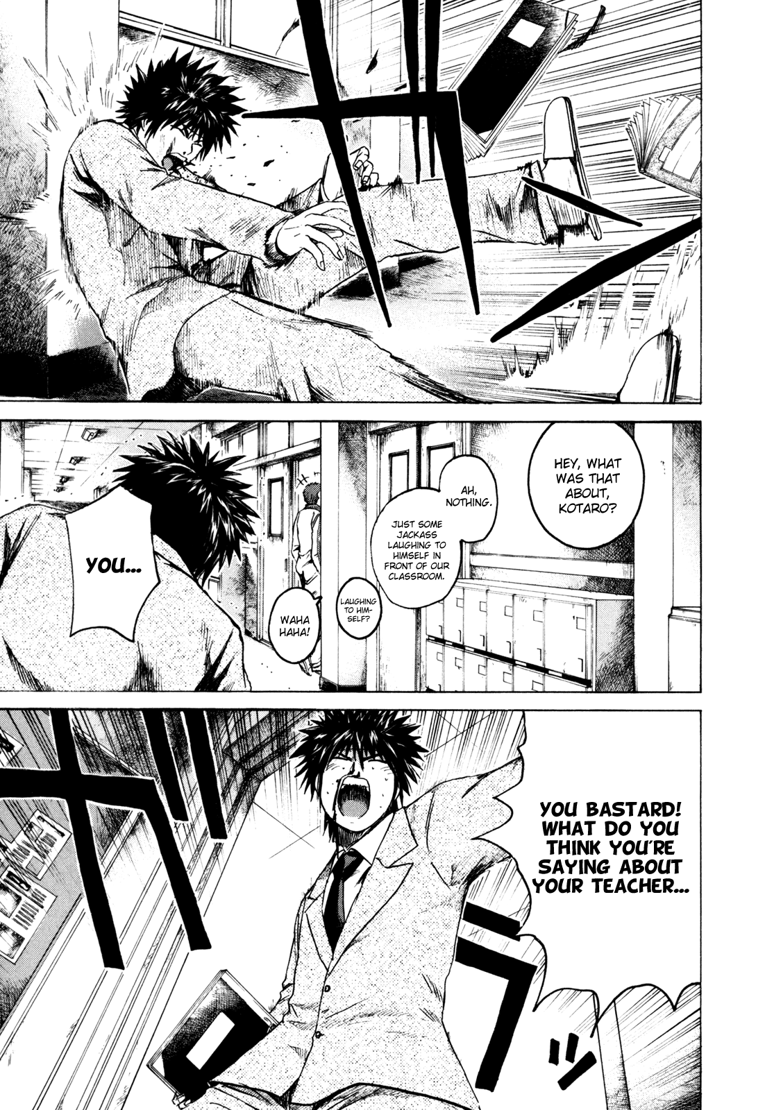 Read Kamen Teacher (en) Manga Online