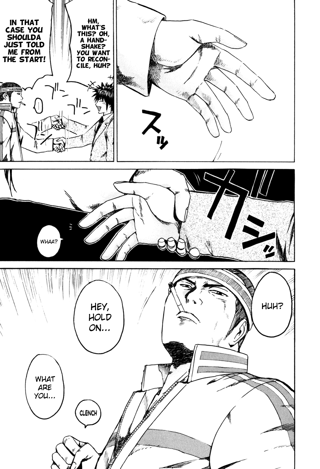 Read Kamen Teacher (en) Manga Online