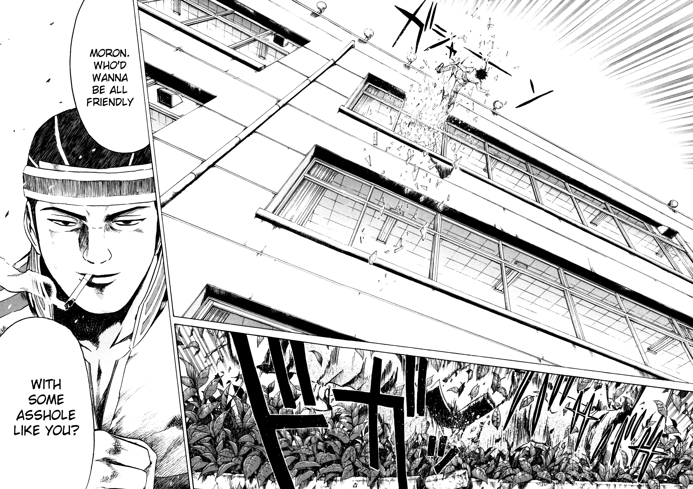 Read Kamen Teacher (en) Manga Online