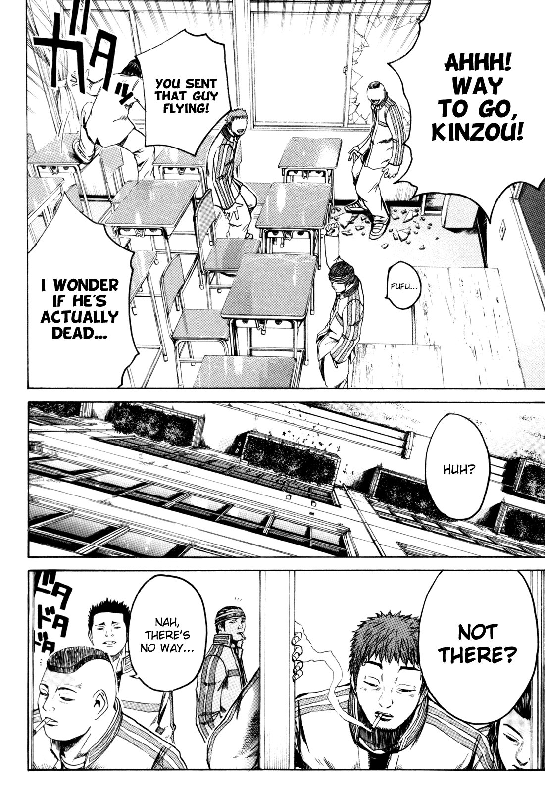 Read Kamen Teacher (en) Manga Online