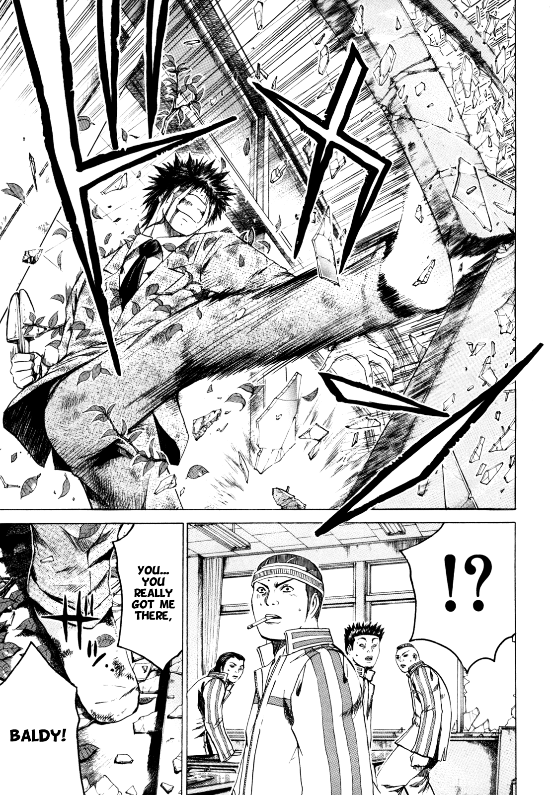 Read Kamen Teacher (en) Manga Online