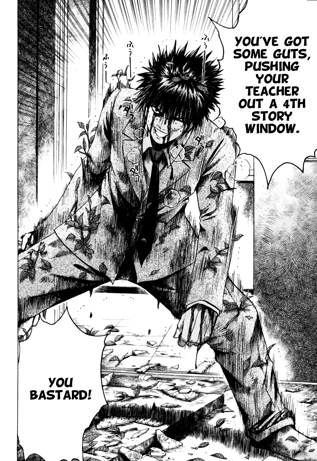 Read Kamen Teacher (en) Manga Online