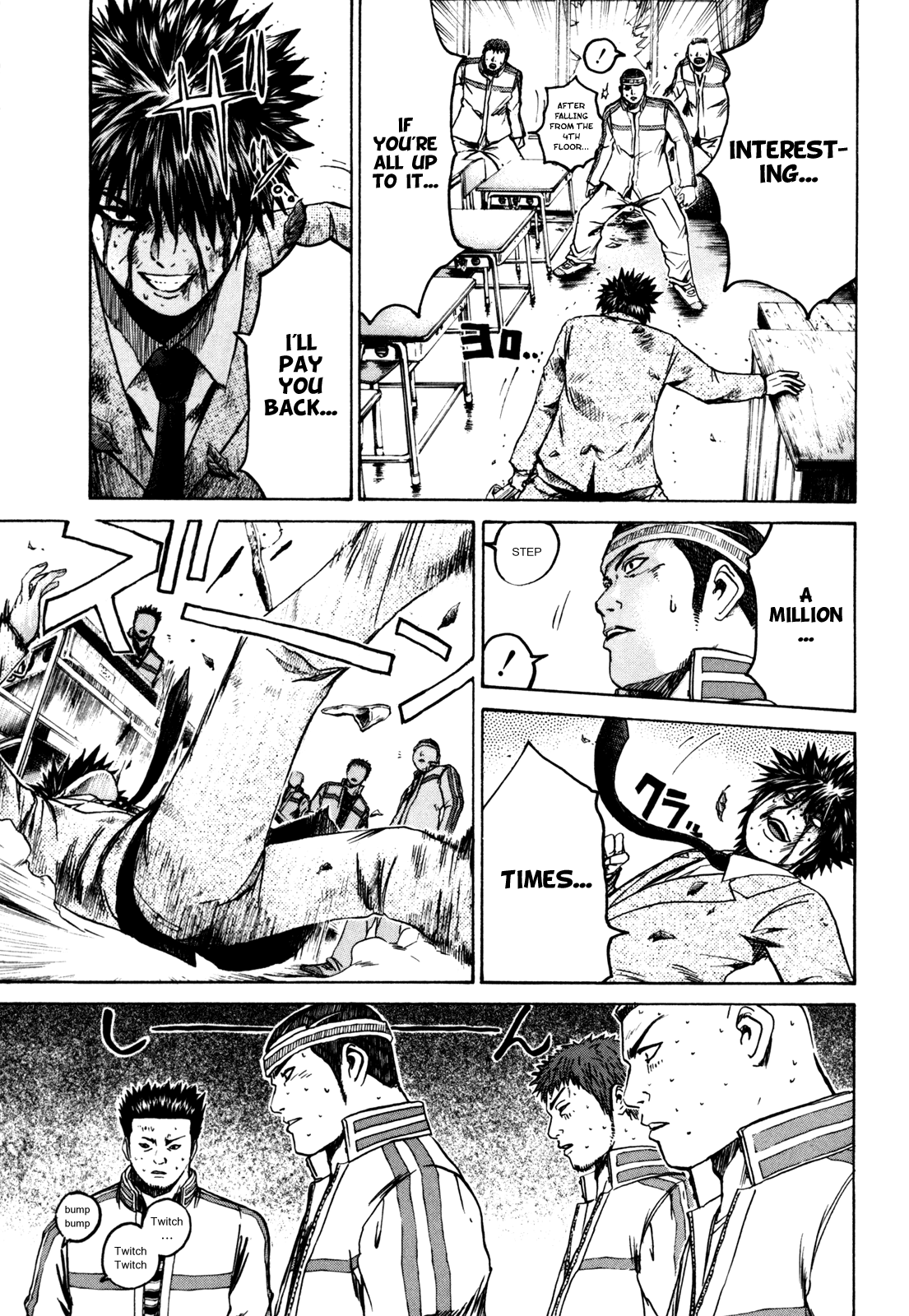 Read Kamen Teacher (en) Manga Online