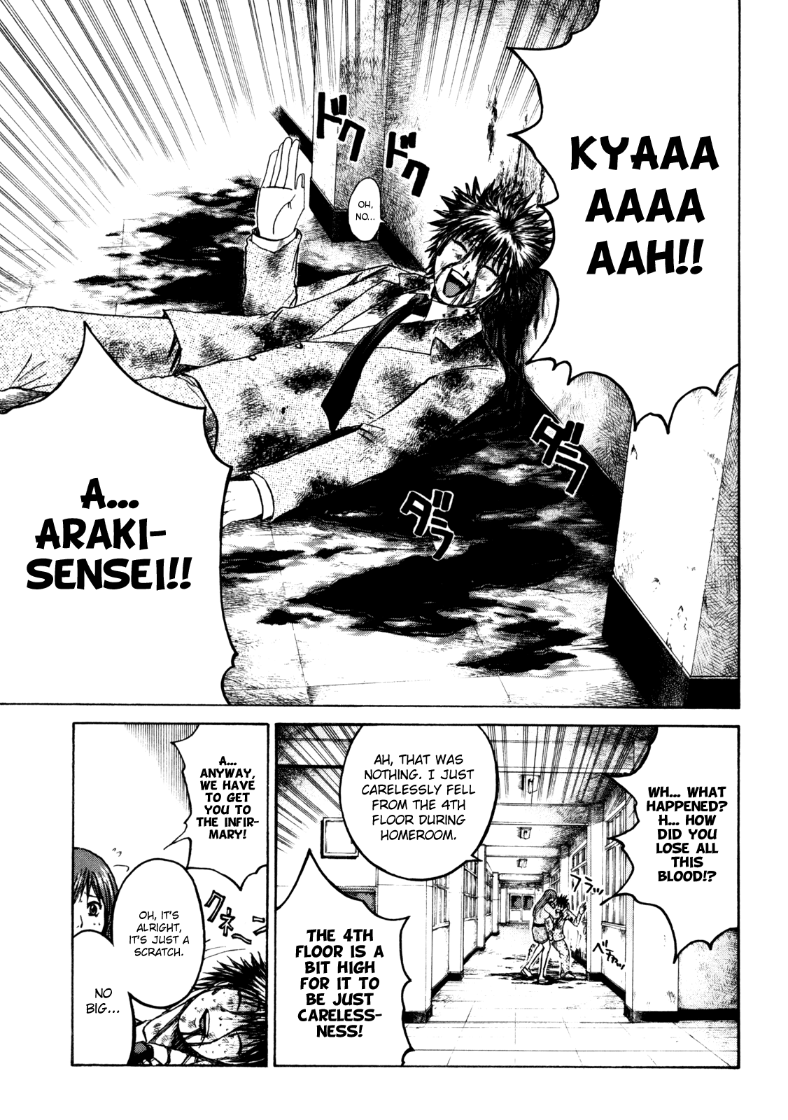 Read Kamen Teacher (en) Manga Online