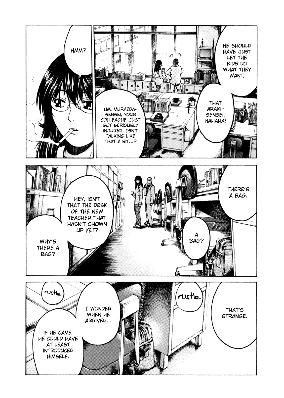 Read Kamen Teacher (en) Manga Online