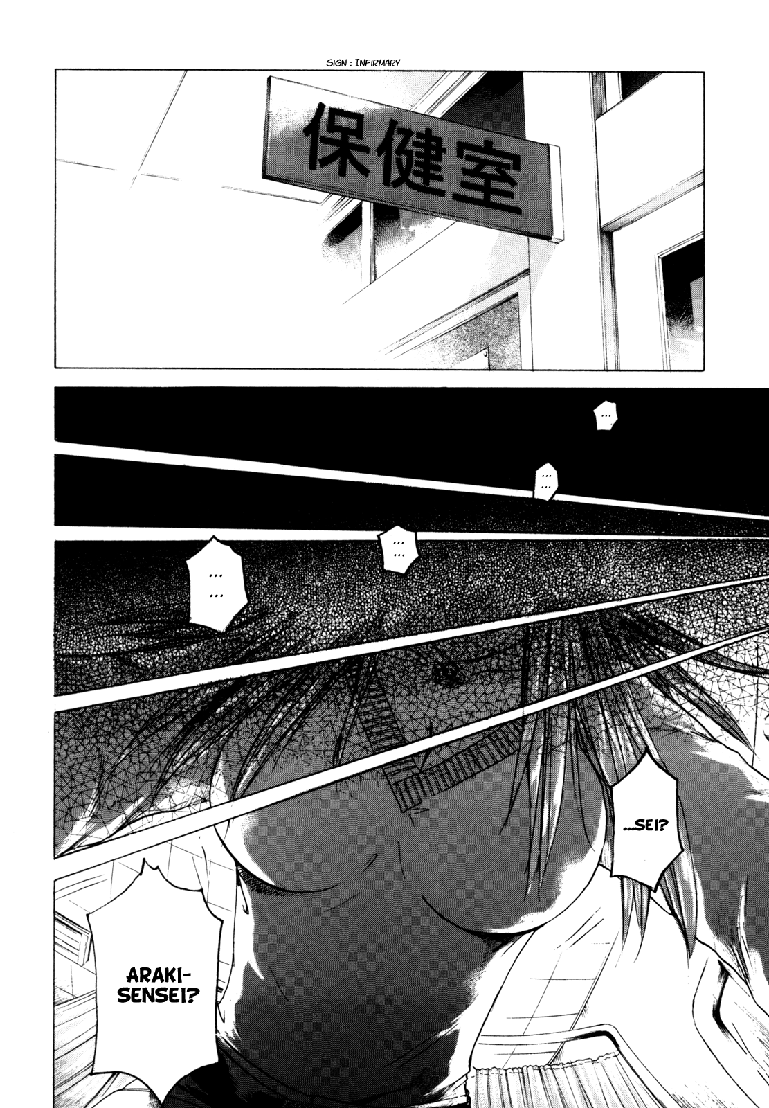 Read Kamen Teacher (en) Manga Online