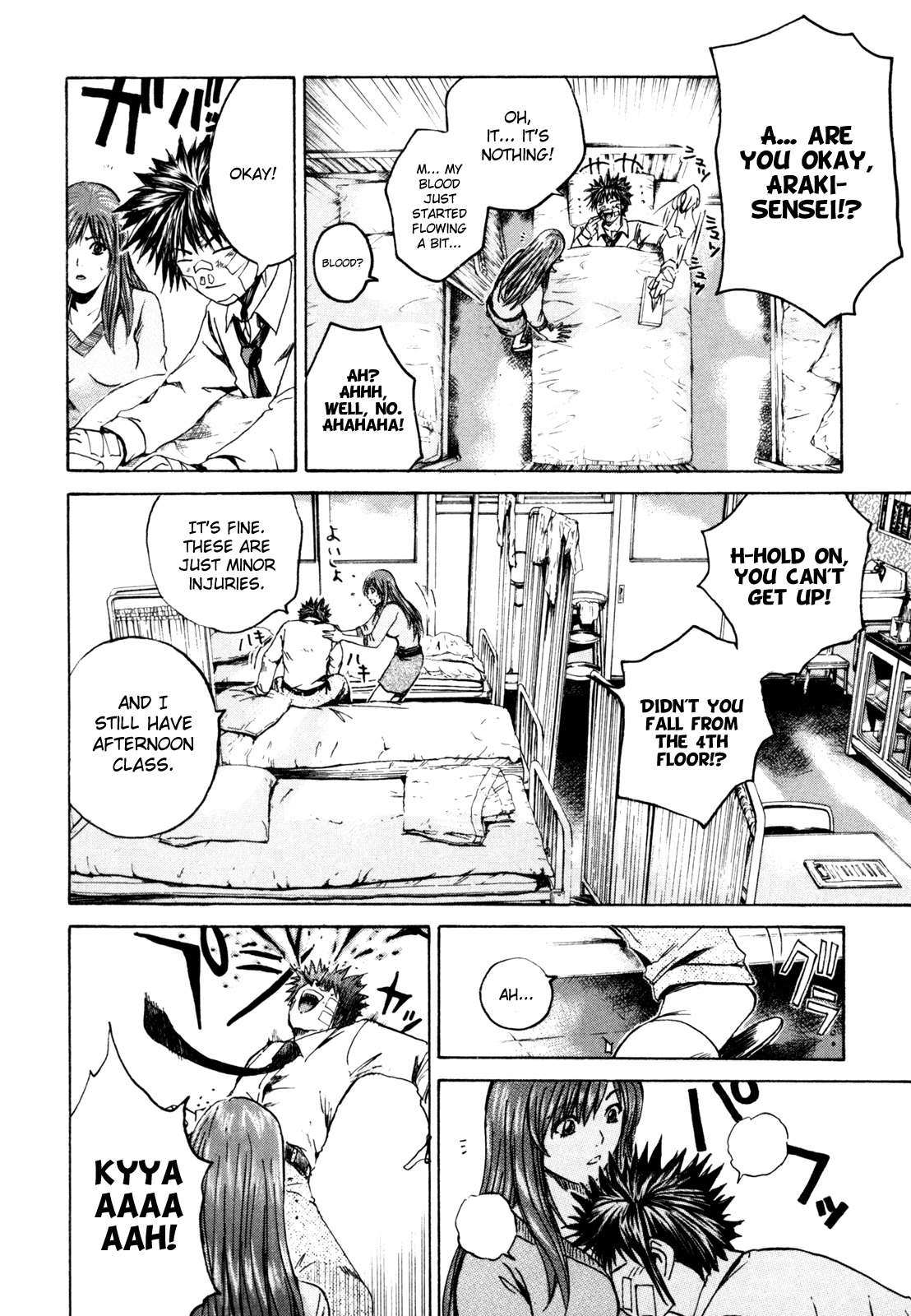 Read Kamen Teacher (en) Manga Online