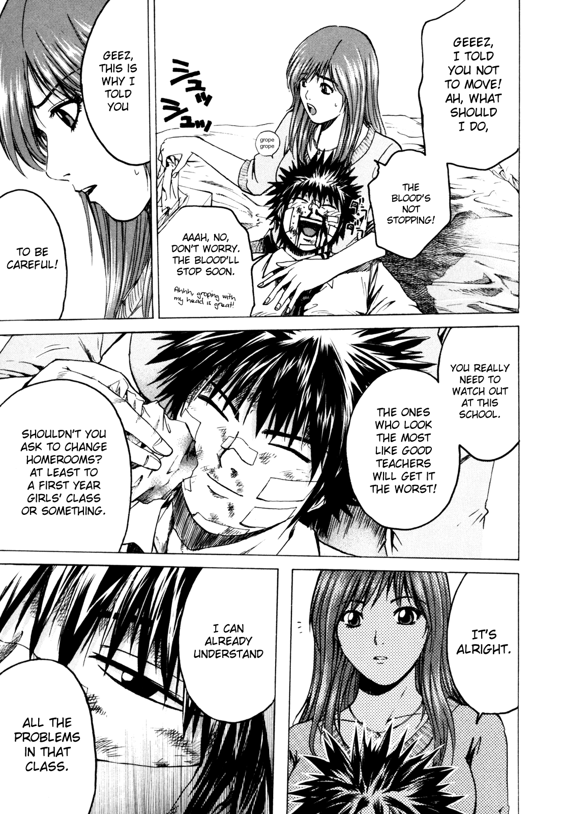 Read Kamen Teacher (en) Manga Online