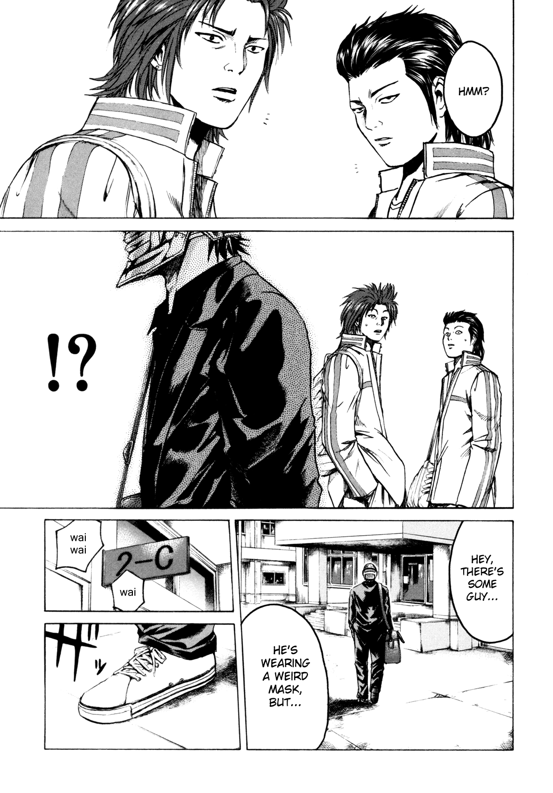 Read Kamen Teacher (en) Manga Online