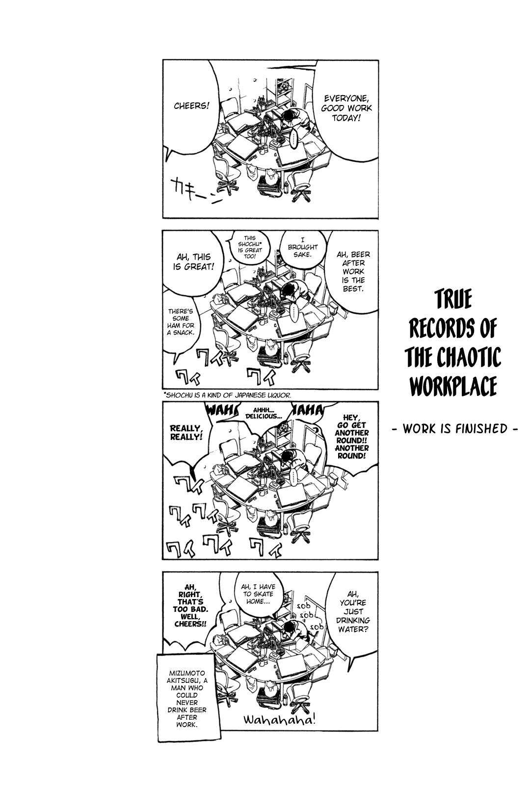 Read Kamen Teacher (en) Manga Online