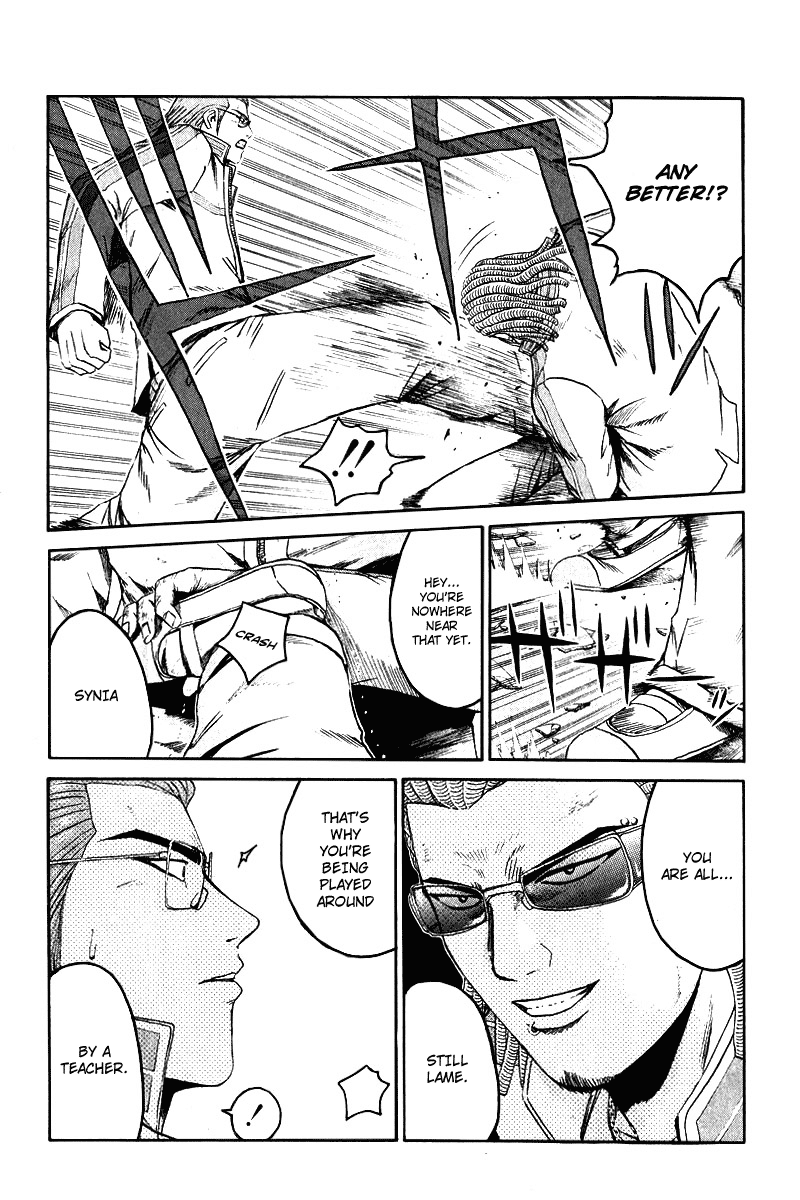 Read Kamen Teacher (en) Manga Online