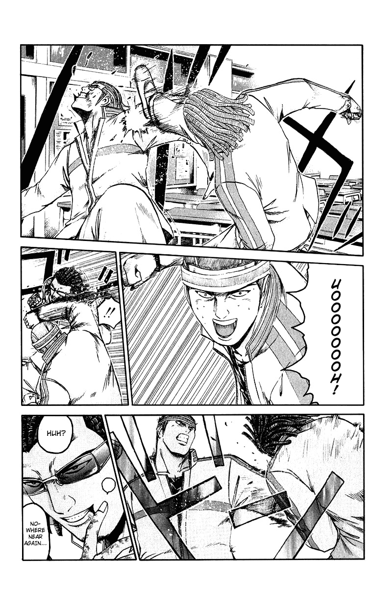 Read Kamen Teacher (en) Manga Online