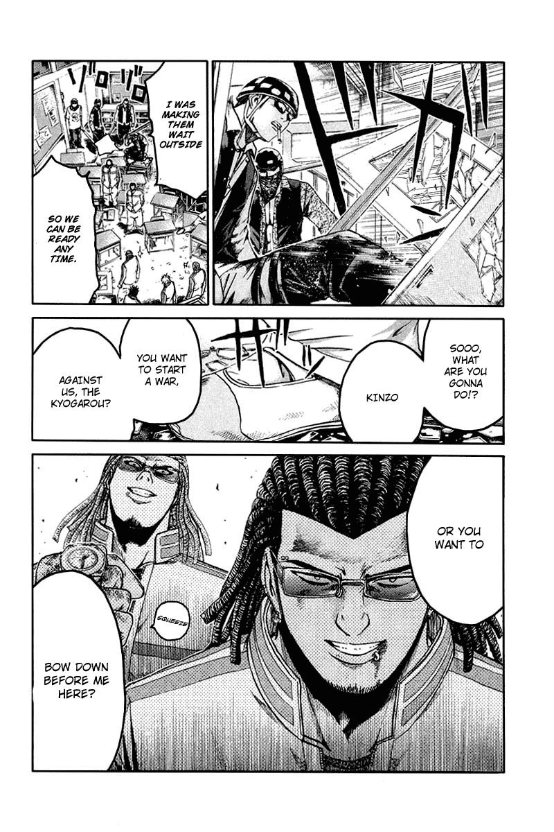 Read Kamen Teacher (en) Manga Online