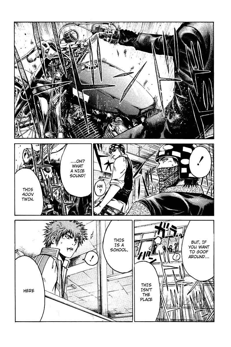 Read Kamen Teacher (en) Manga Online