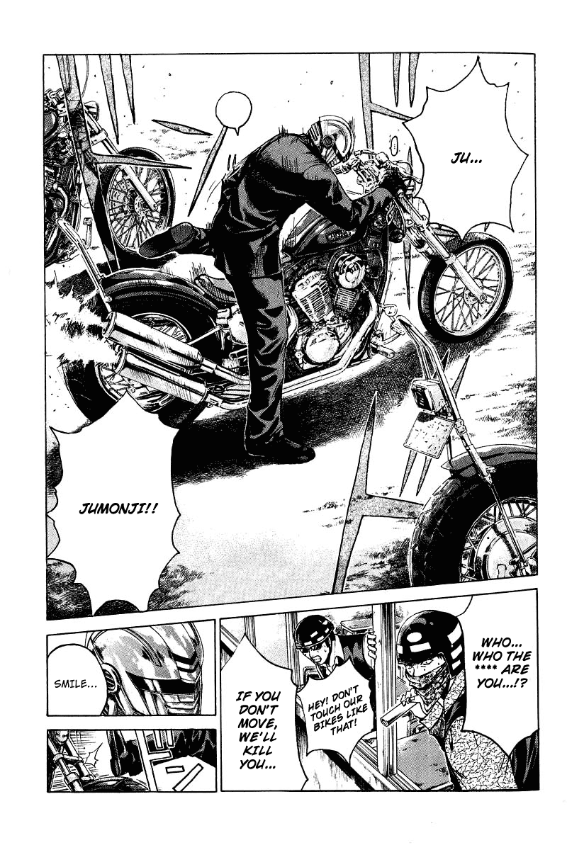 Read Kamen Teacher (en) Manga Online